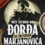 mts dvorana, đorđe marjanović