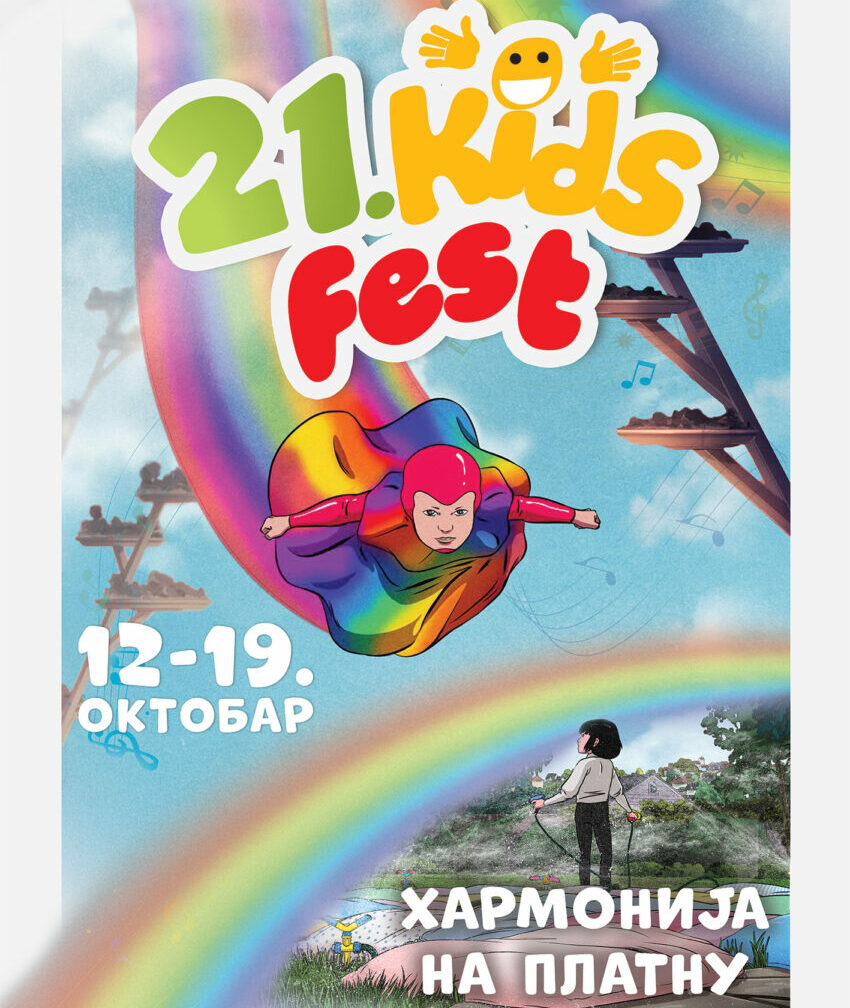 Kids fest