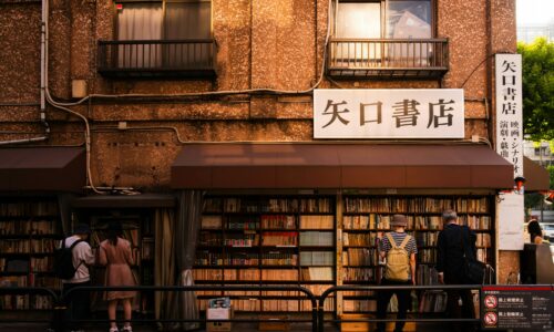 Tokijo, Japan, ulica, knjige