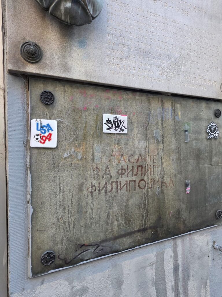 Grafiti, Grafit, najstariji grafit