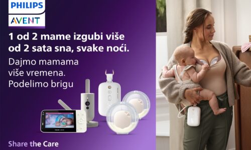 Philips Avent