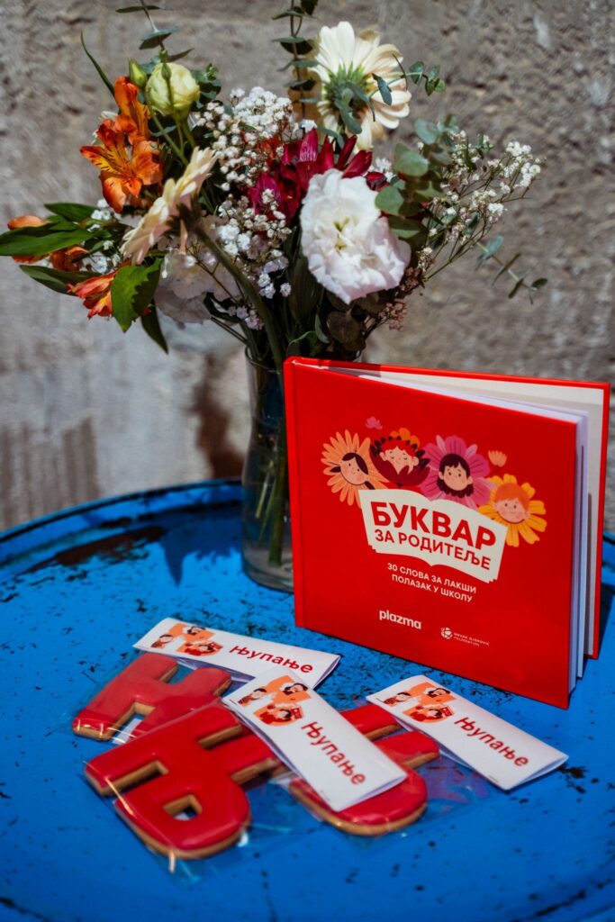 Bukvar za roditelje 01