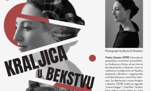 Kontrast, Kraljica u Bekstvu