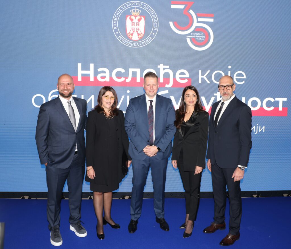 Komisija za hartije od vrednosti, korporativne obveznice