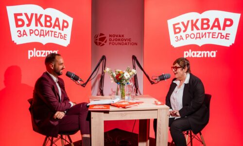 Smiljana Grujić i Roberto Grujičić