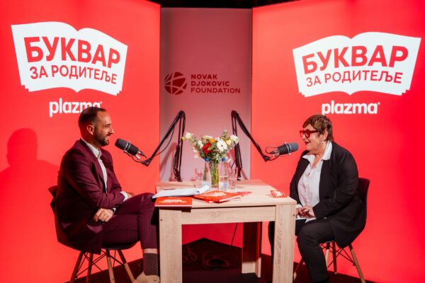 Smiljana Grujić i Roberto Grujičić