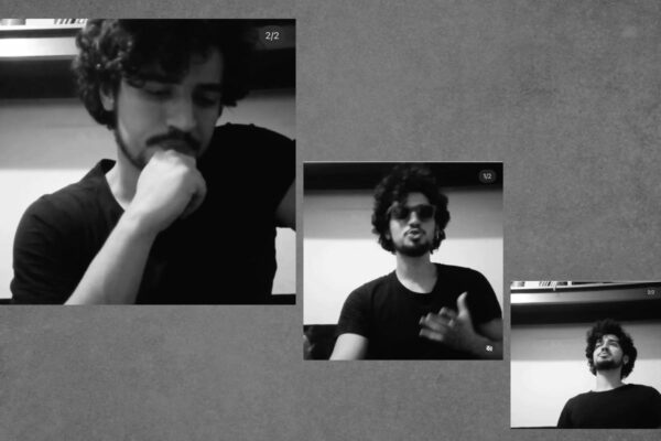 Milo perović, Sergej Trifunović