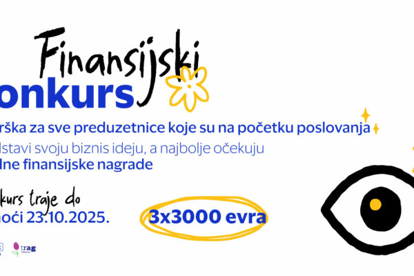 Visa Srbija, konkurs