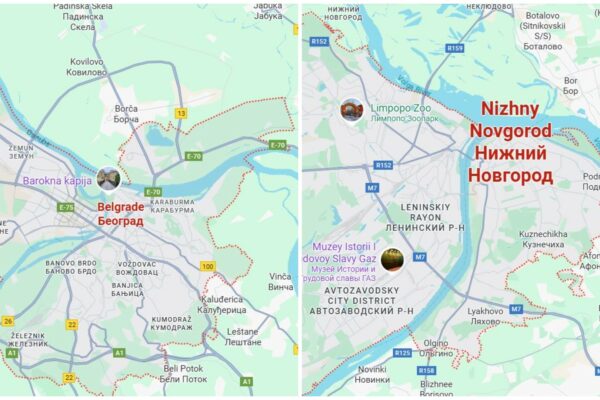 Beograd, Nižnji novgorod, mapa, google