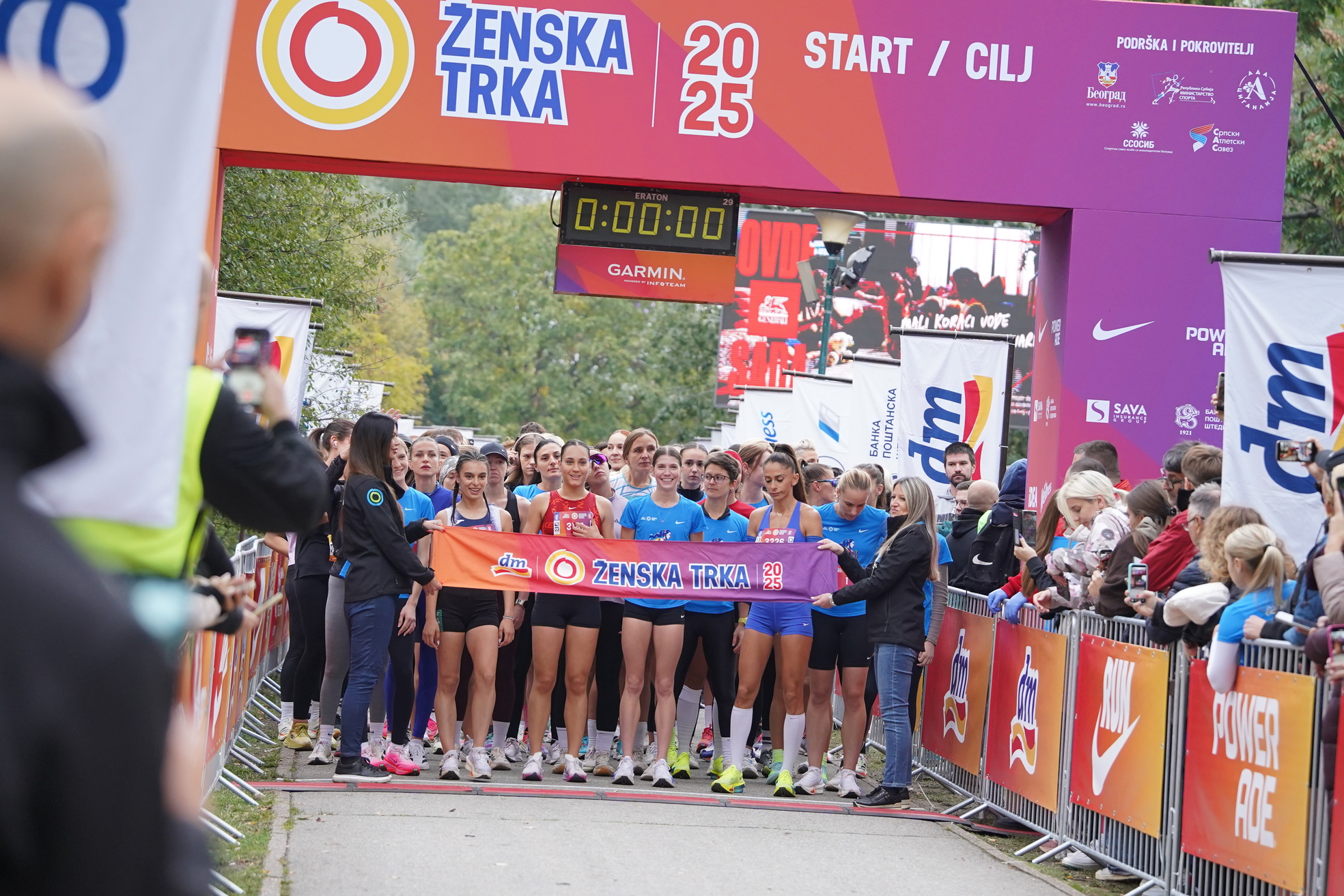 dm ženska trka