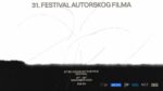festival autorskog filma