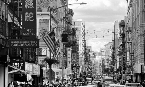 Foto: Anesa Habota, Njujork