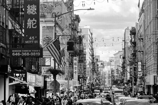 Foto: Anesa Habota, Njujork