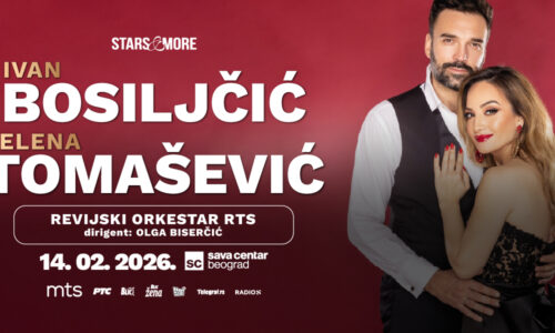 Koncert, Ivan Bosiljčić, JElena Tomašević