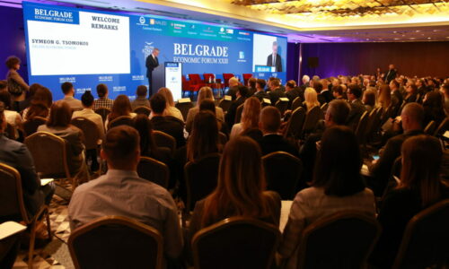 Beogradski ekonomski forum