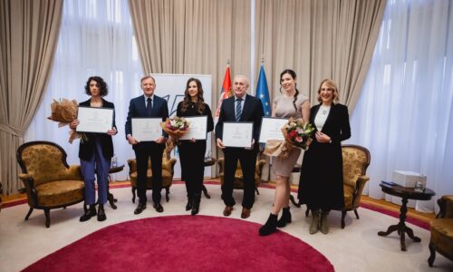 Vlada Republike Srbije i Palata nauke