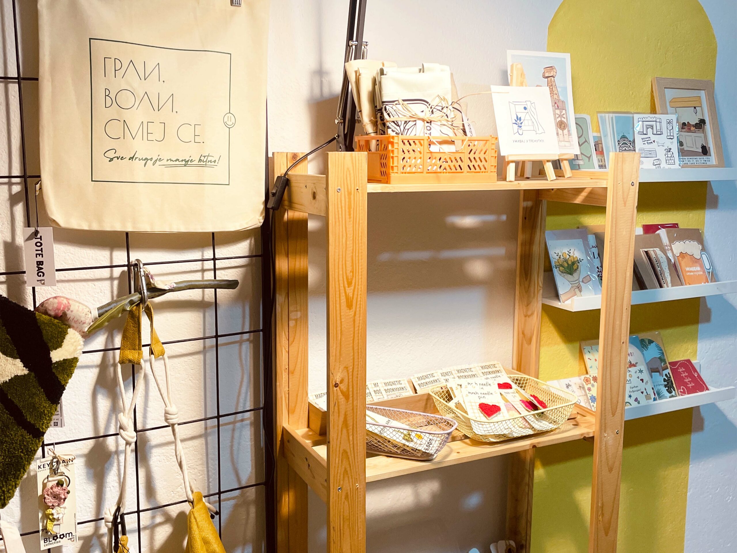 Bananica.art, Anica Kalkov