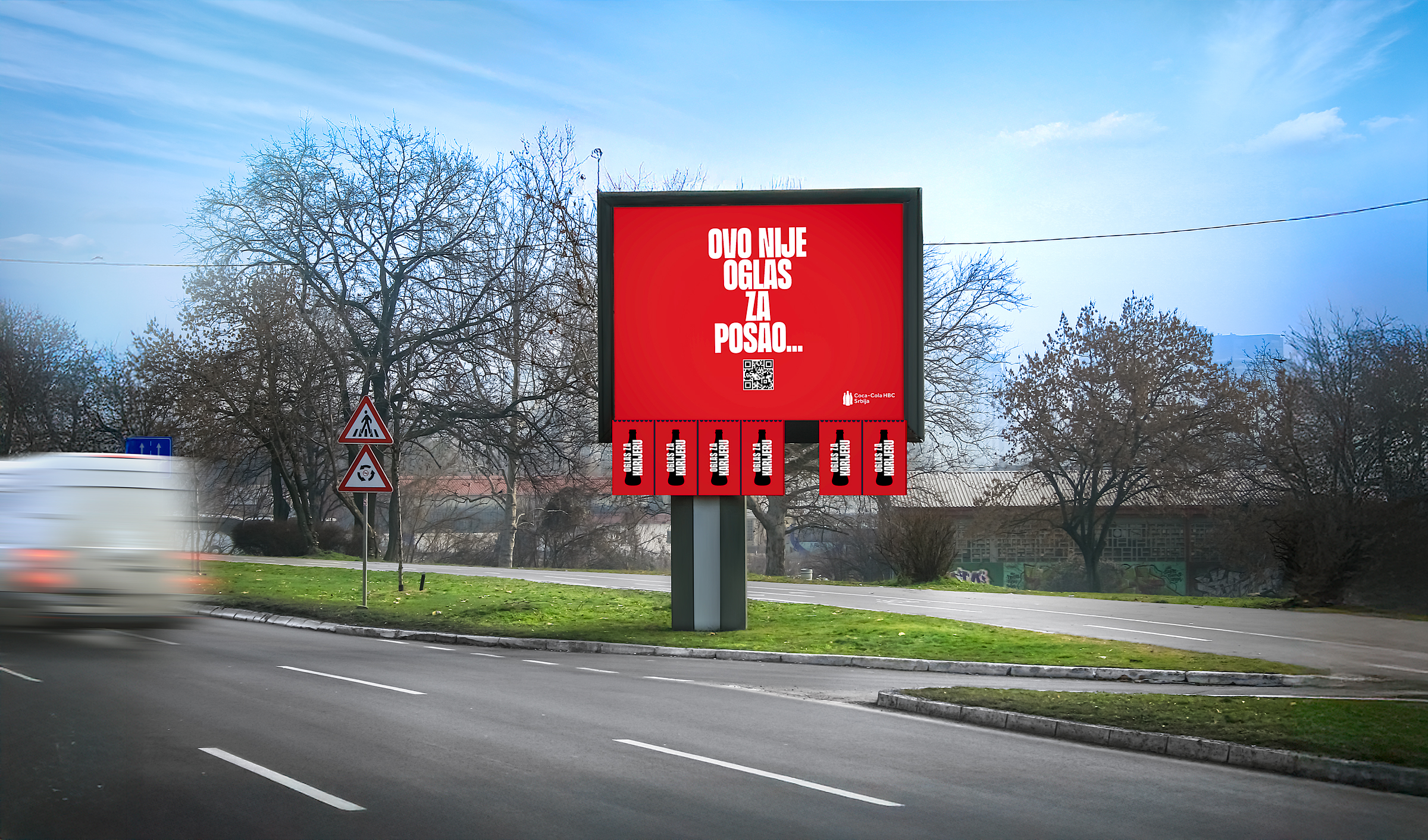 Coca-Cola HBC Srbija