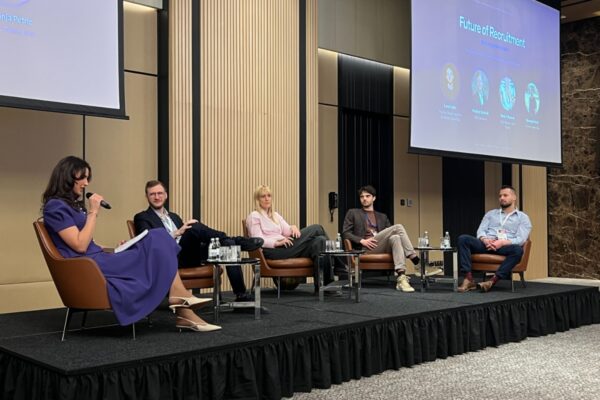 Global Workforce Summit Srbija 2026