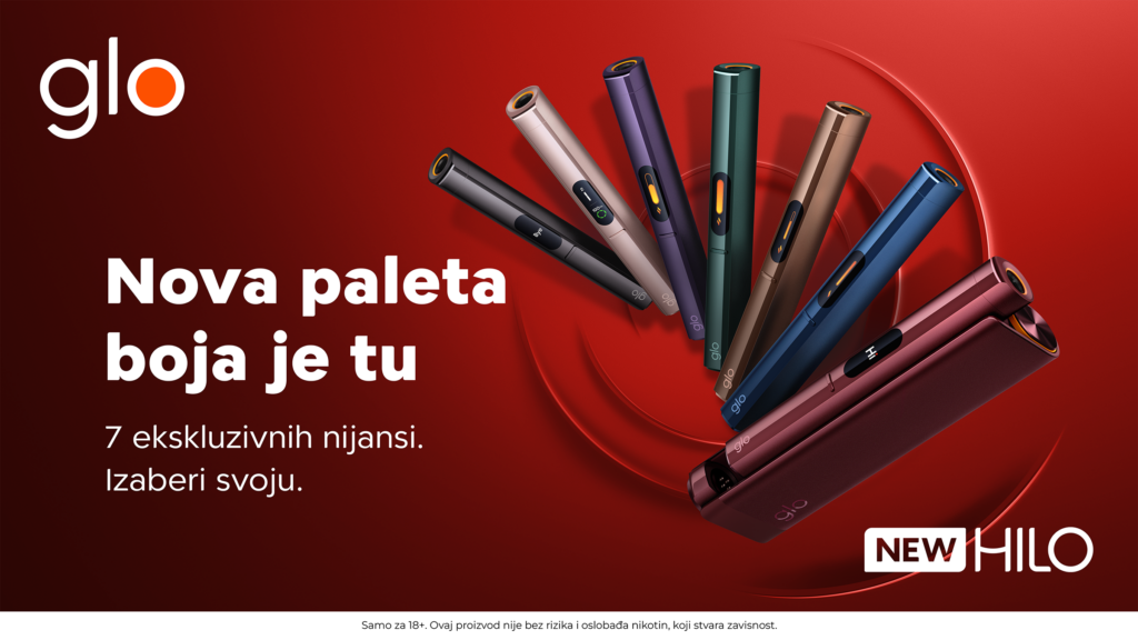 Novi glo Hilo Plus_3
