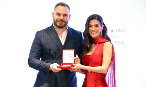 Mama Shelter Beograd