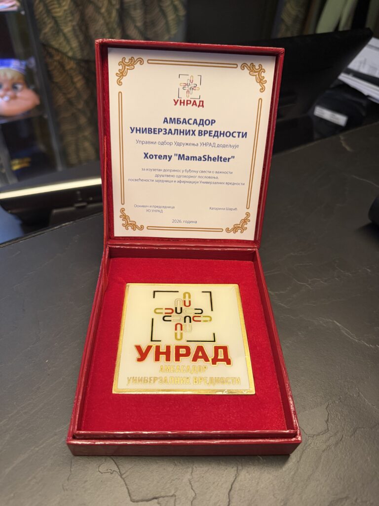 Nagrada Mama Shelter Beograd