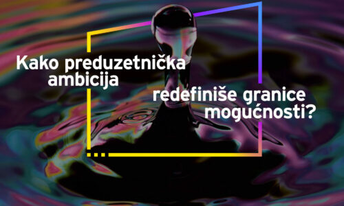 Program EY Preduzetnik godine u Srbiji